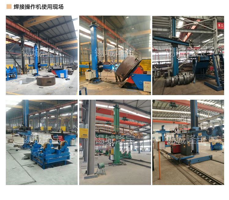 20161208185257_81913副本